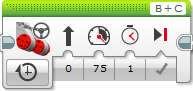 STEERING SECONDS